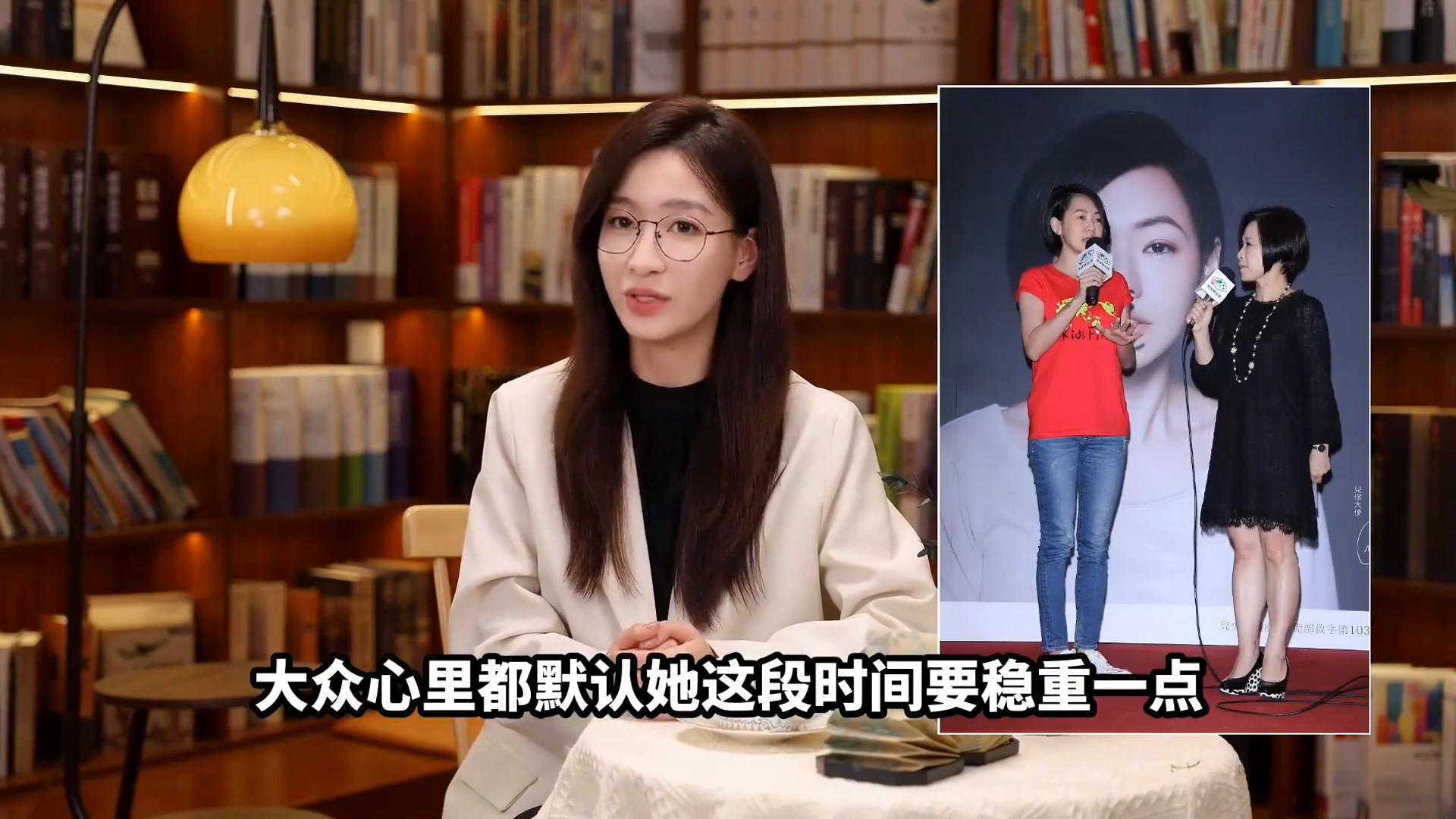 路人缘危机!小S首秀翻车引发全网热议