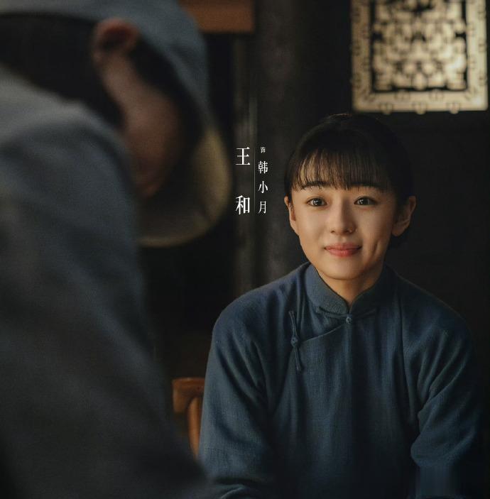 女演员千万别整容,看43岁万茜跟23岁王和,就明白张艺谋没说错