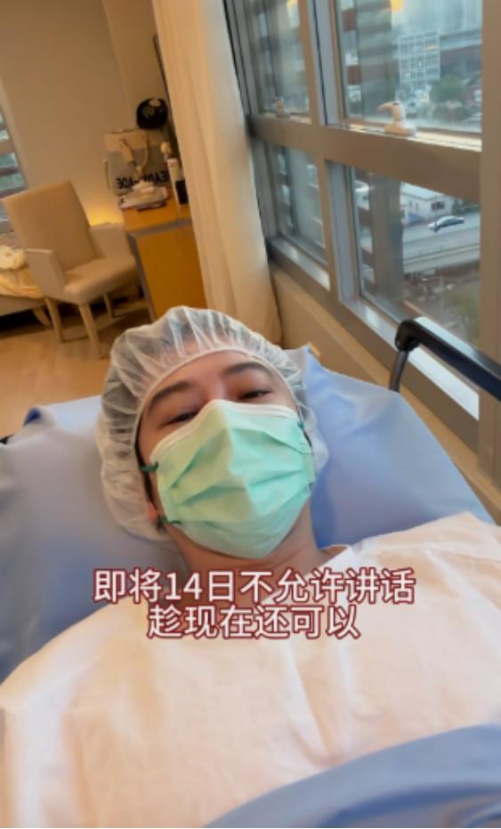 突发！香港知名男歌手声带出血 ，入院做手术，被警告可能永久失声