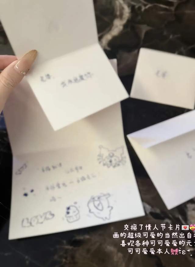 王思聪晒日本豪宅一角，墙上挂东京地图很抢镜，和懒懒要长期居住