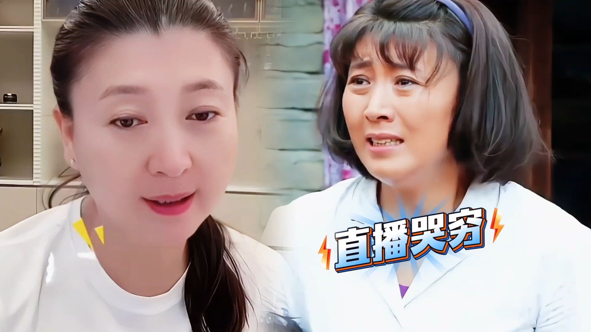 揭秘闫学晶女儿一张床引发的舆论风暴，天价床背后的明星家庭生活