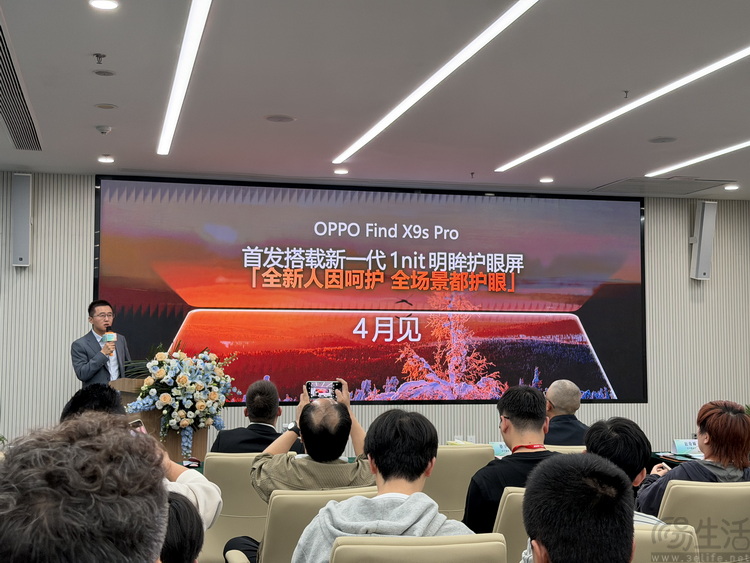 在“護眼”上舍得投入，可能是OPPO近年來最正確的策略