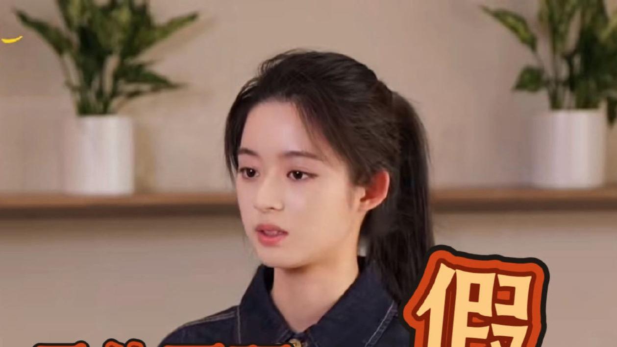 被扯下光环又如何？黄杨钿甜首度回应风波，态度出人意料