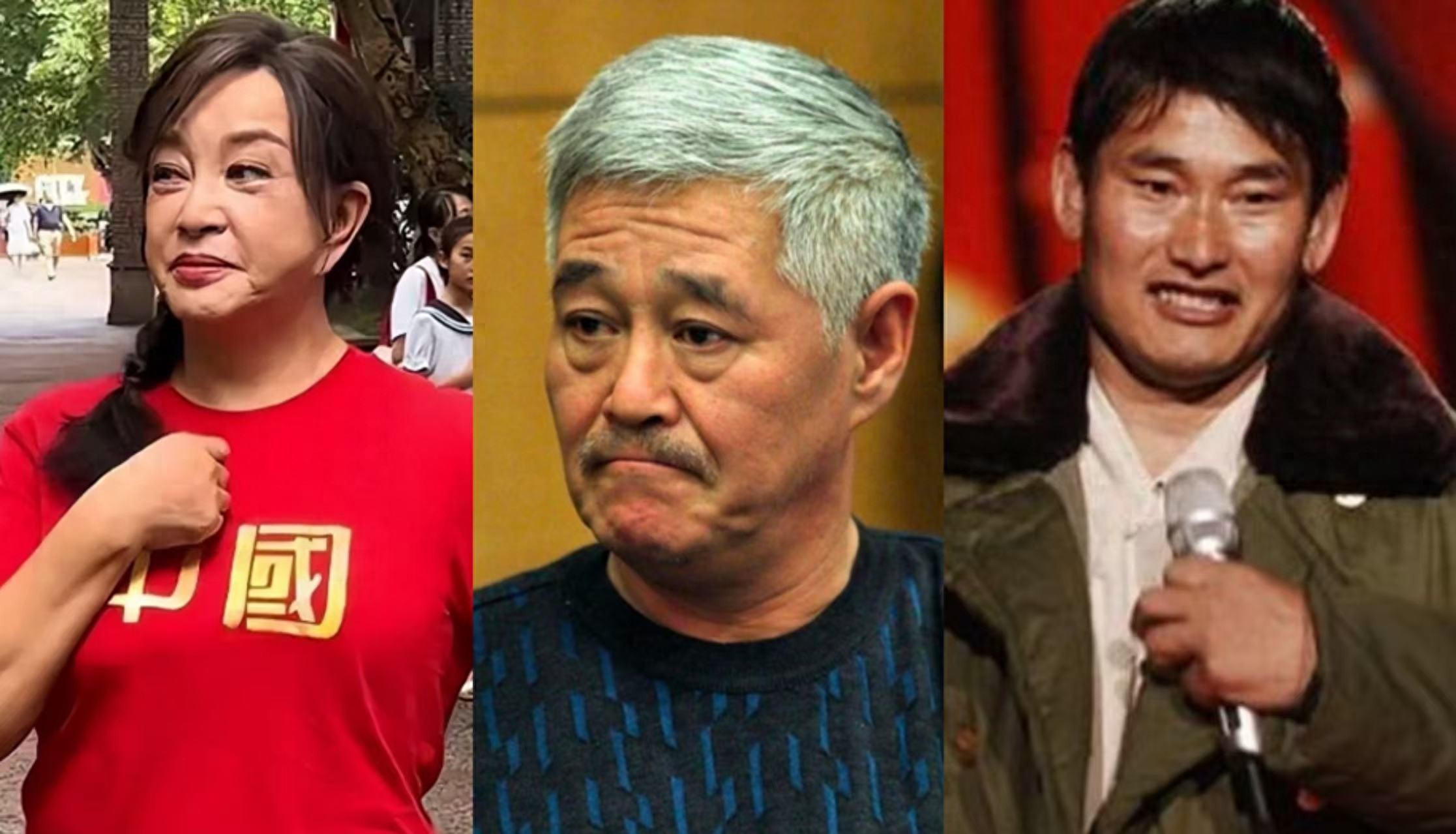 一路走好？赵本山灵堂、大衣哥跳楼身亡、刘晓庆去世，谣言太离谱