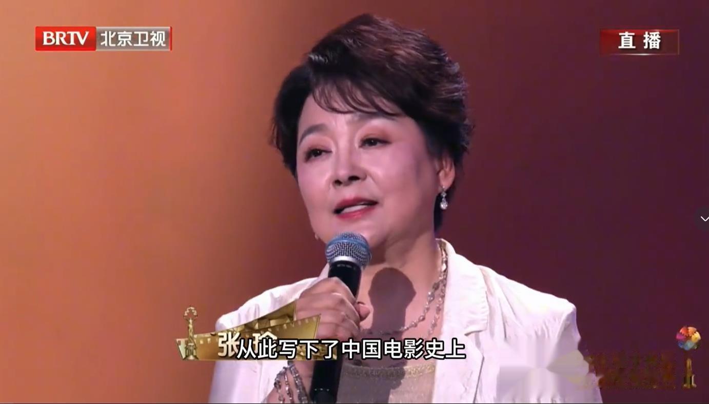 光影不老，《庐山恋》长存：中国经典银幕情侣张瑜郭凯敏最新现身