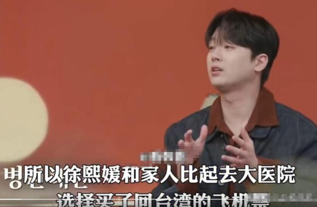 演都不演了！马筱梅穿紧身衣带孩子玩，玥儿一脸哀伤 她什么都明白