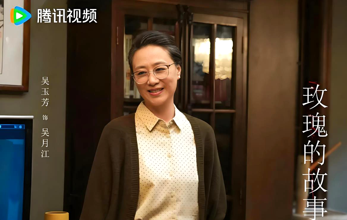 吴玉芳喜迎六十三岁生日，重温《人生》刘巧珍，银幕经典依旧动人