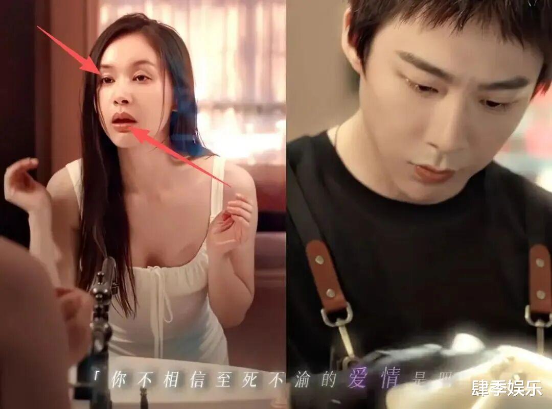 王子文整容脸被蒋欣天然脸碾压,全程无还手之力!真别过度整容了