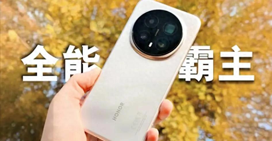 榮耀Magic8 Pro升級實測：眼動翻頁真香，但續航和影像我有話要說