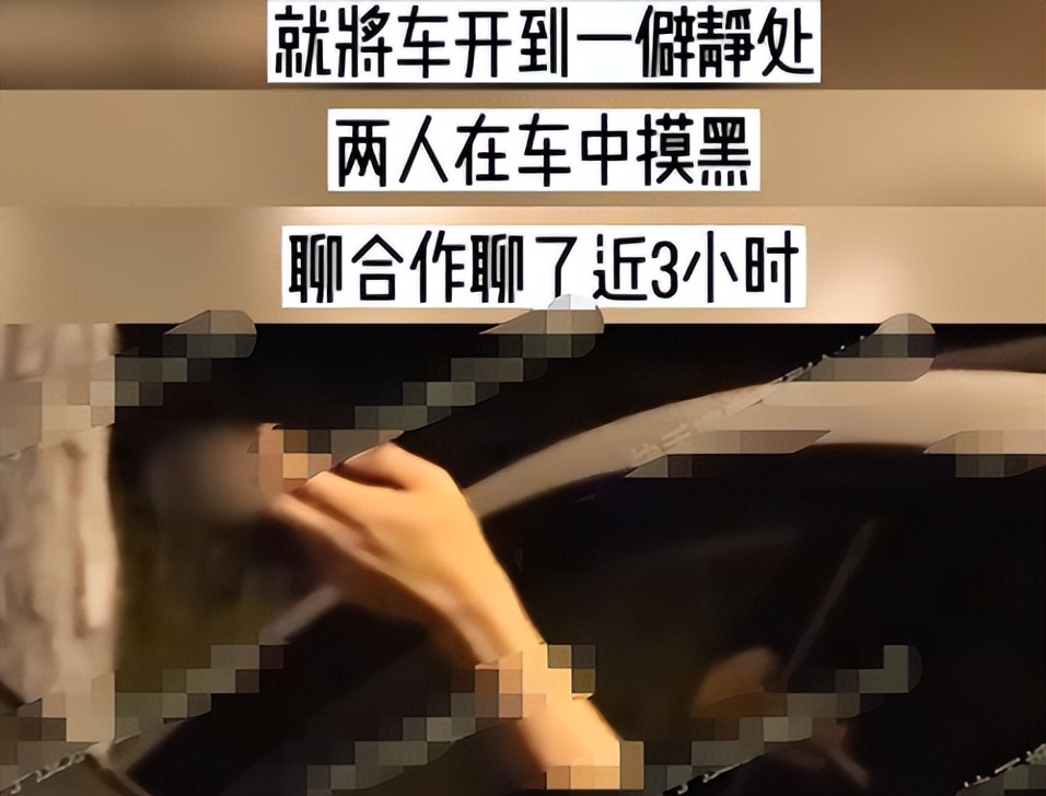 2岁女儿才露面，王鸥再被曝大瓜，还是牵扯隐婚生子风波中的男人