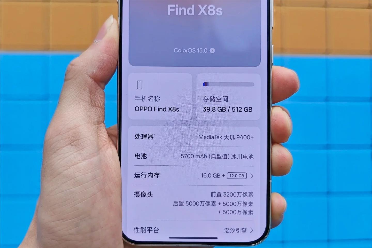 OPPO“太猛了”，天璣9400+旗艦跌至2689元，輕薄機身+120倍變焦