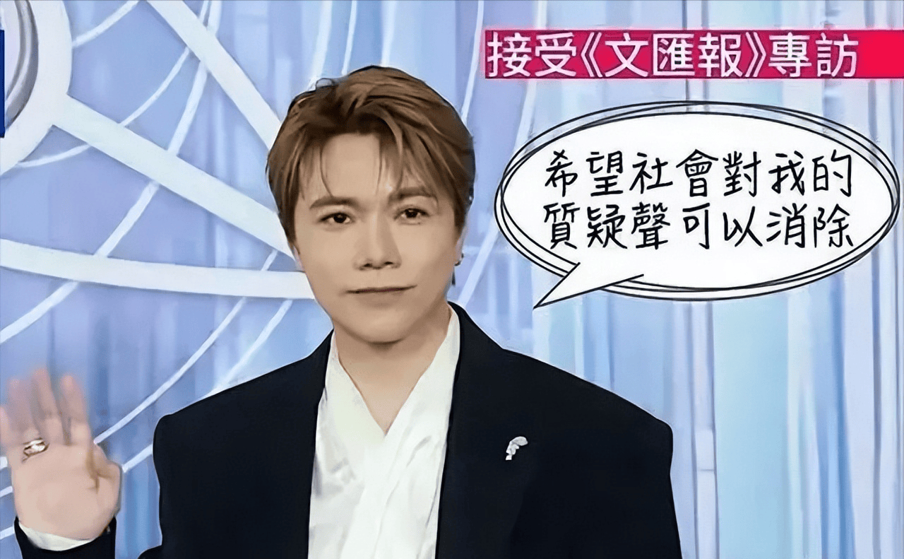 霍汶希力挺张敬轩被抵制！