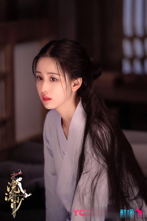 《逐玉》张凌赫都红了《吉星高照》还没播！ 9部积压多年不播剧！