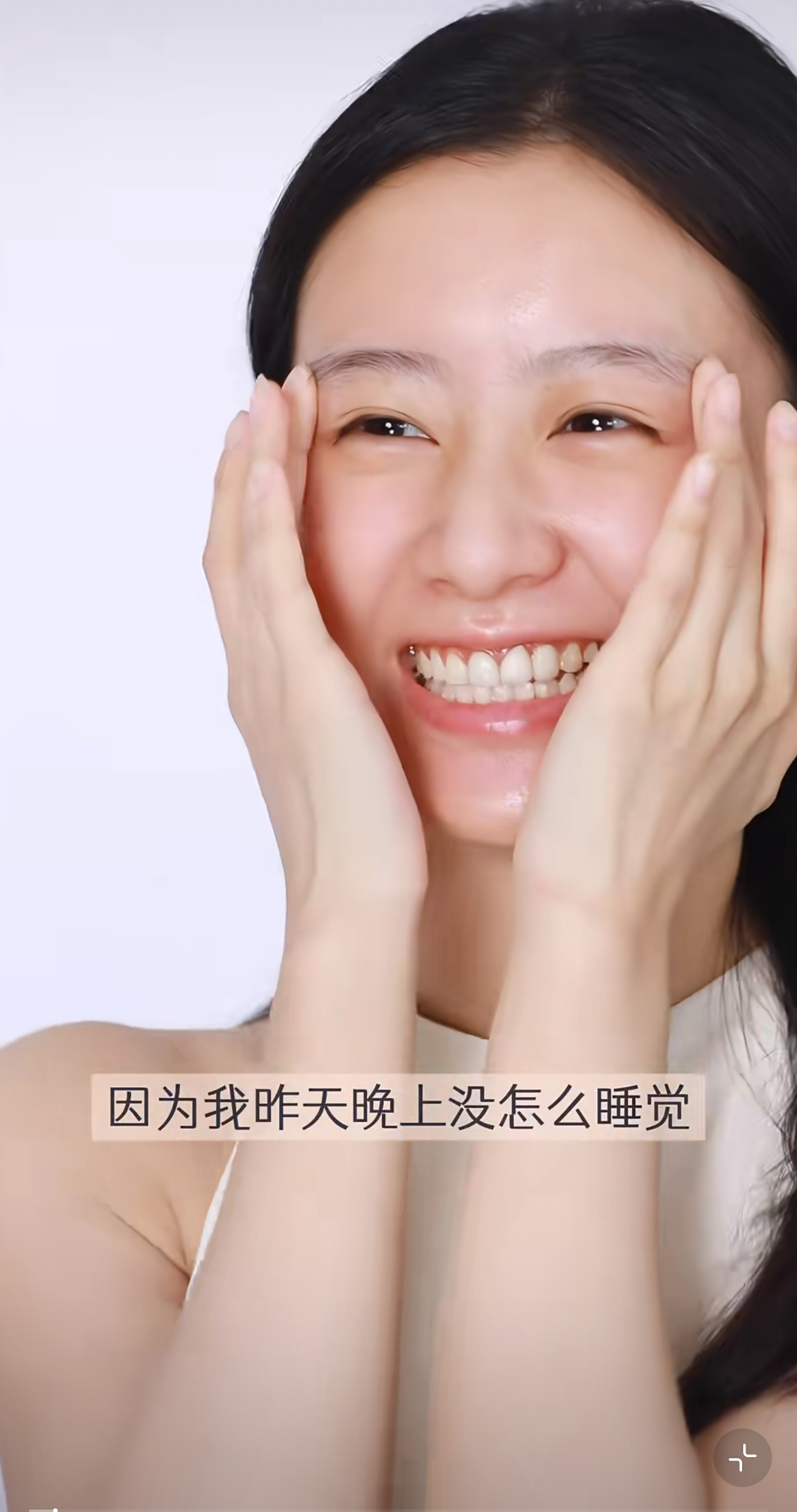 化妆师镜头下的素颜95花，谁是天然美人谁全靠妆造，差距一目了然