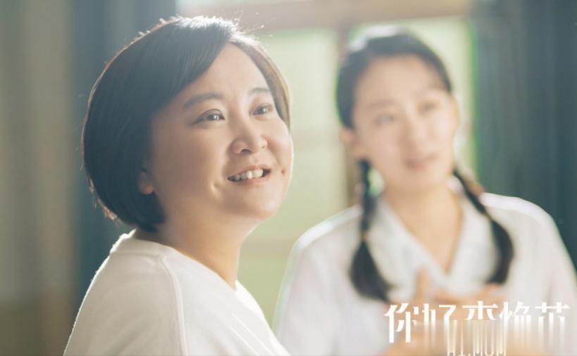 王晶没撒谎!退出春晚、和沈腾散伙,性格大变的贾玲 印证他说的话