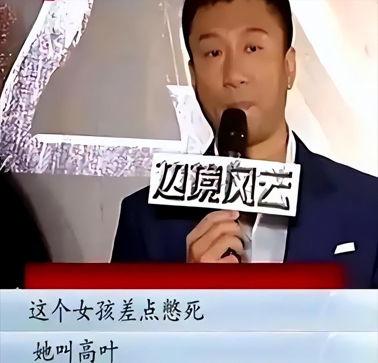 章子怡没想到，再封影后仅3天，自己因高叶一番话，再次口碑暴增