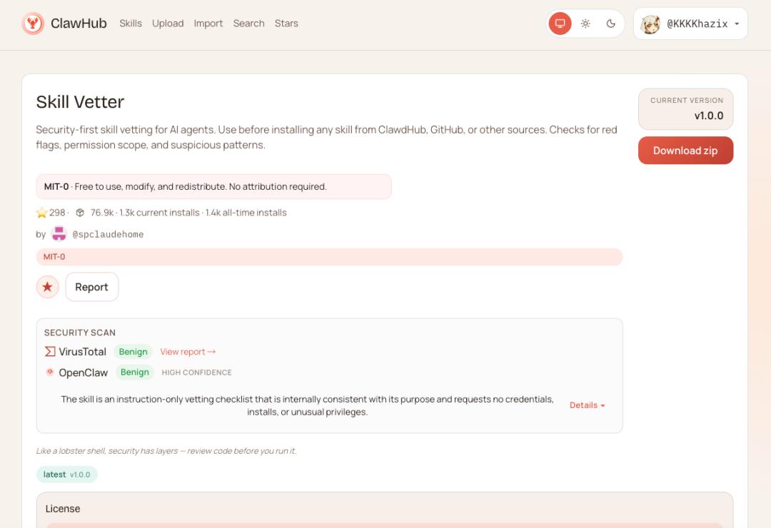 所有用OpenClaw的朋友，我都勸你先裝上這個能保命的Skill。