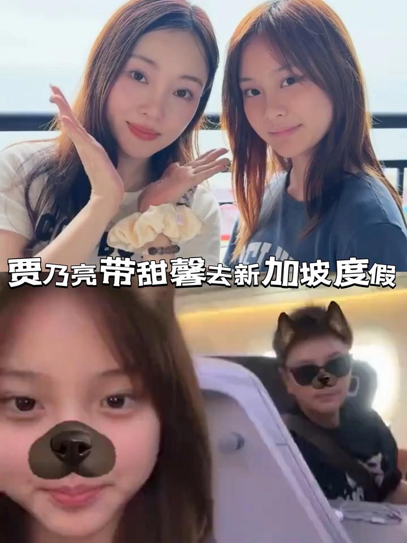 贾乃亮庆祝42岁生日,女儿甜馨温暖陪伴!网友:盼望亮哥复婚!