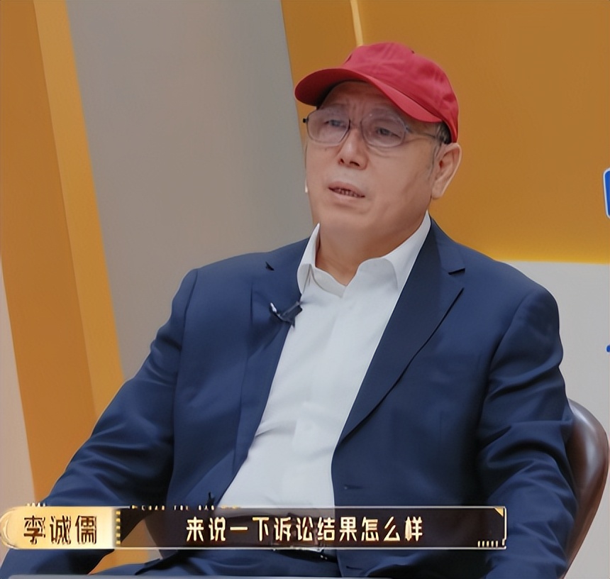 《庆余年》太子张昊唯，拿着胜诉的民事判决书，参加无限超越班4