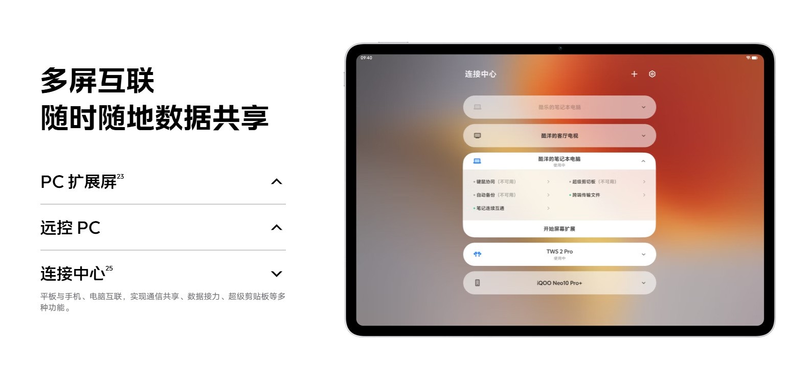 手機大廠要做掌機，到底是不是個好消息？
