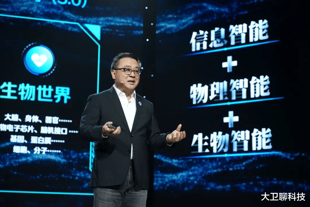 不必焦慮！清華專家預測：10年后一周只需工作2天，工資還會漲？