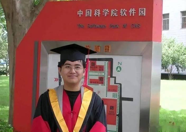 “红孩儿”现状：退圈后成中科院博士，如今定居北京，身价已过亿