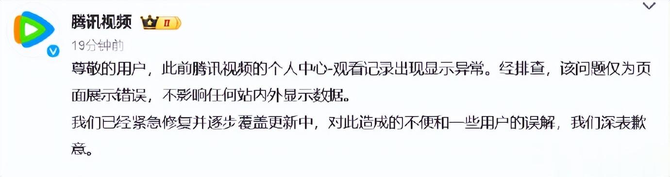 大龄演员别装嫩！39岁毛林林给28岁张凌赫演妈，打脸多少扮嫩女星