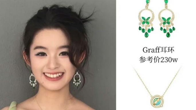 黄杨钿甜首次回应耳环风波，网友建议封杀，剧扑了才想起来洗白