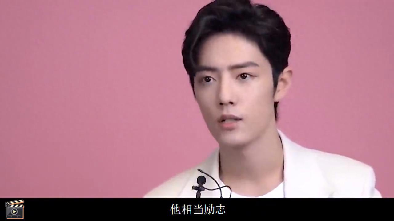 杨紫凶肖战：我的包包只能给你提！注意肖战的反应，开心的太明