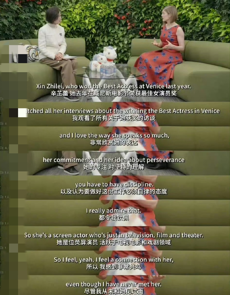 抢位风波8天后，被国际影后点名的辛芷蕾，撕碎了杨幂最后的体面