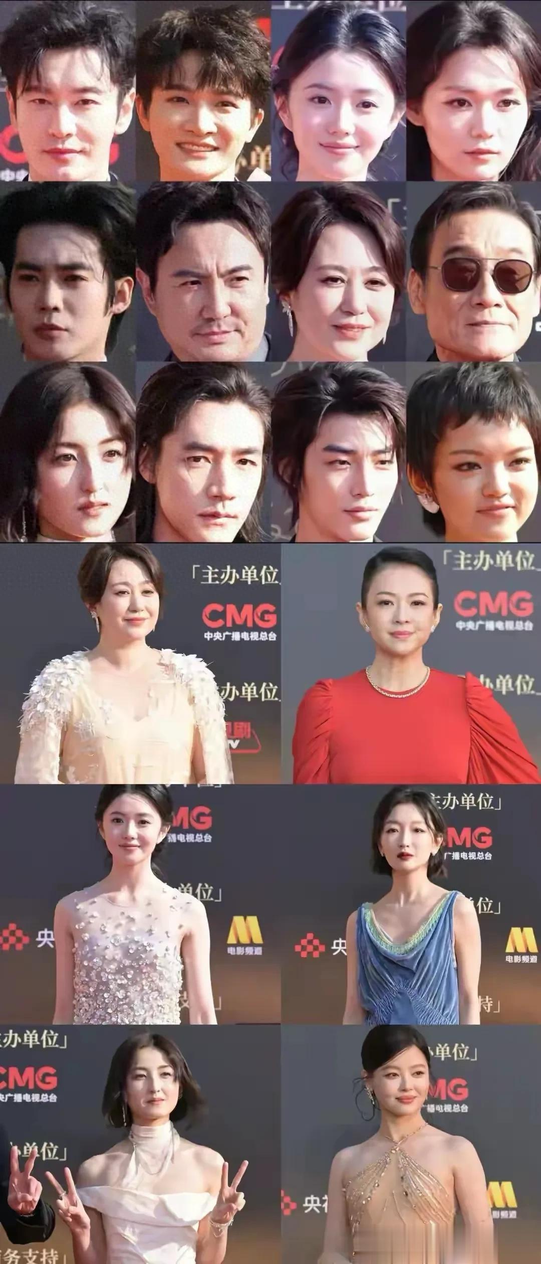 这一夜，被全身裹紧的宋佳惊艳，又酷又飒甩了穿着清凉的几条街！