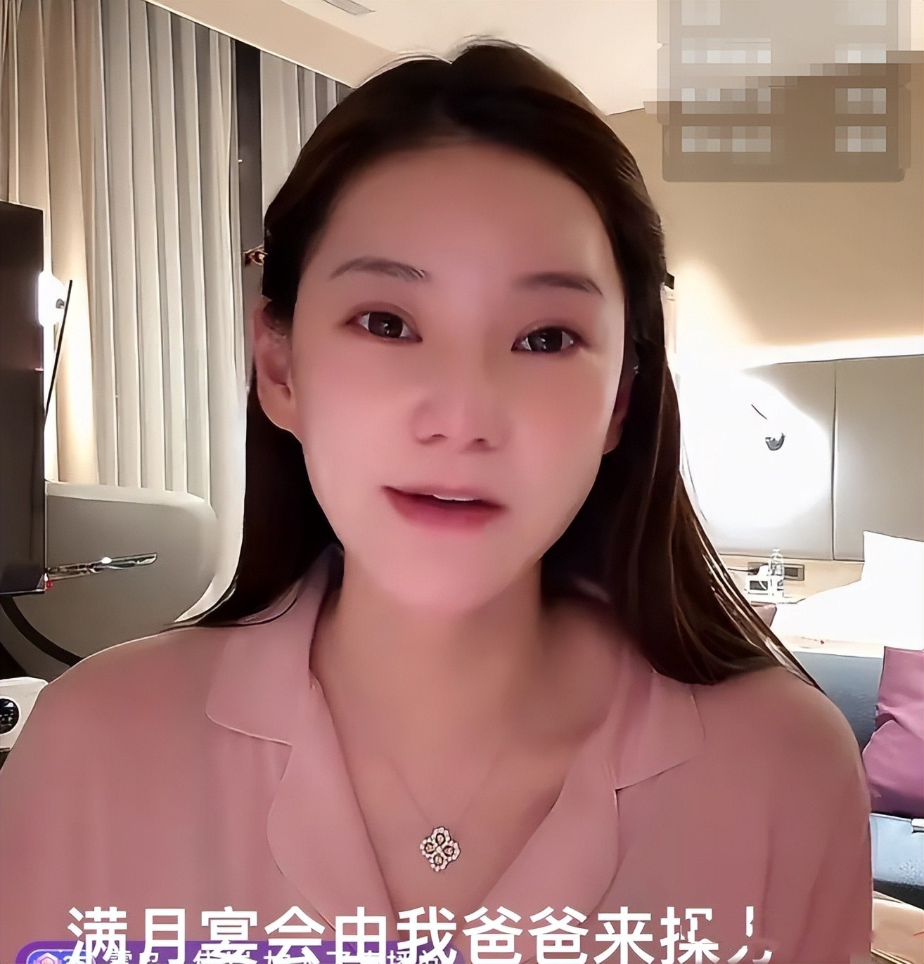 马筱梅争夺冠姓权，张兰拒绝满月宴，汪小菲再次里外不是人！