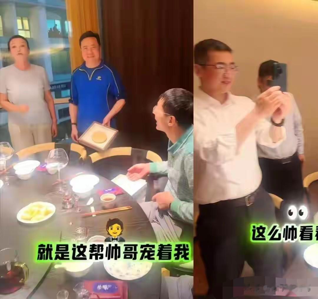 七宝满月冷清!只有筱梅娘家人陪伴,小菲出差、兰姐忙着同学聚会