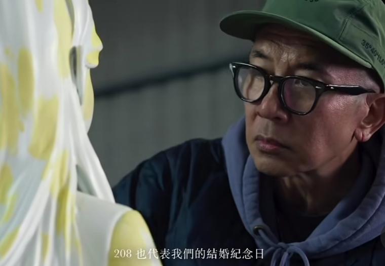 越扒越有！葛思齐连线刘建国再爆S家猛料，具俊晔首次回应吃软饭