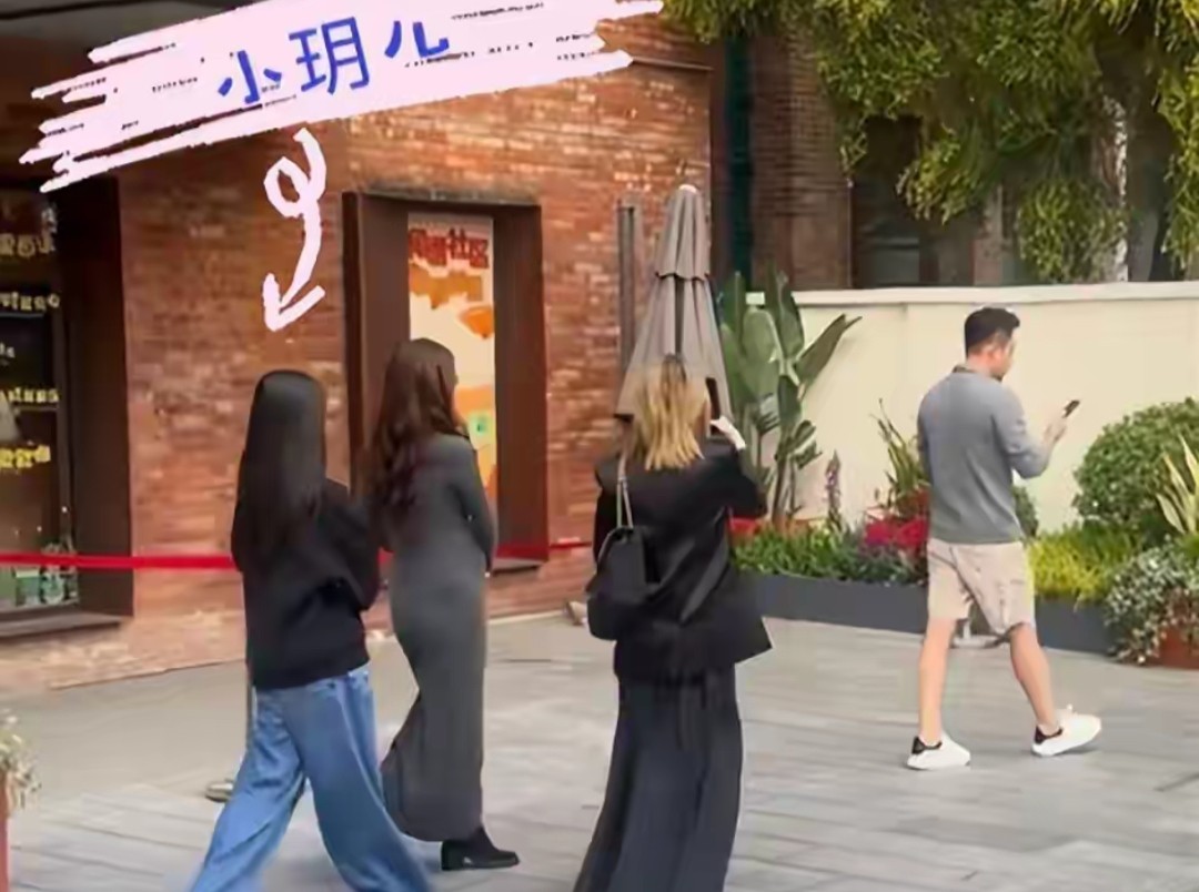 汪小菲一家最新同框，小玥儿长得不像大S，马筱梅卸货在即状态好