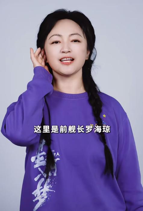 偶遇罗海琼夫妇，穿着朴素不像有钱人，总裁老公185高个好温柔