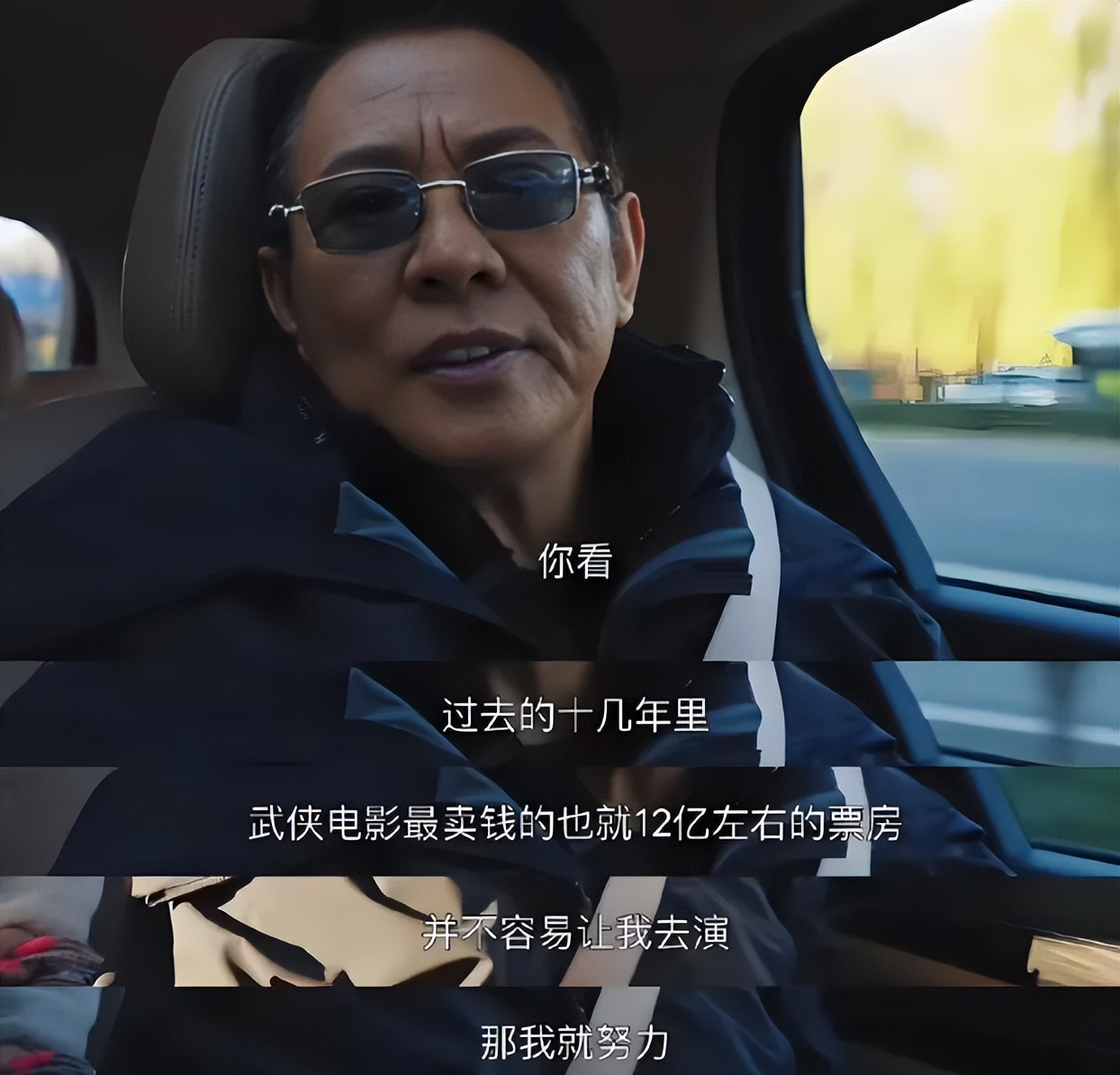 又立项7部武侠片！票房剑指百亿！中国武侠片历史，要被吴京重新改写了