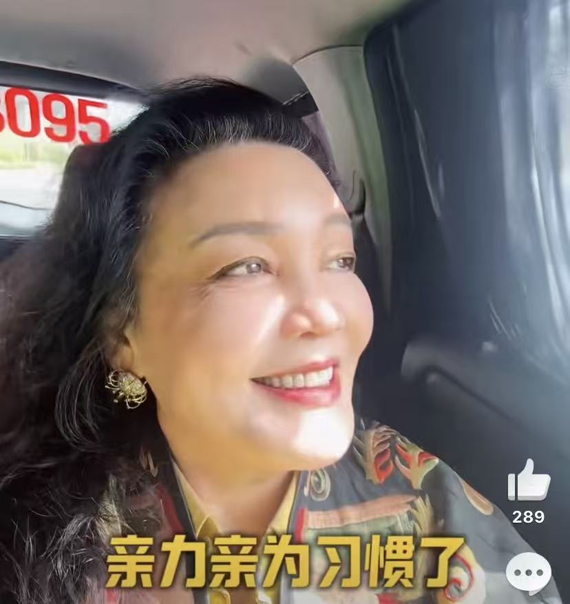 汪小菲又和张兰闹矛盾!马筱梅在旁劝说,张兰无奈离开满是无奈