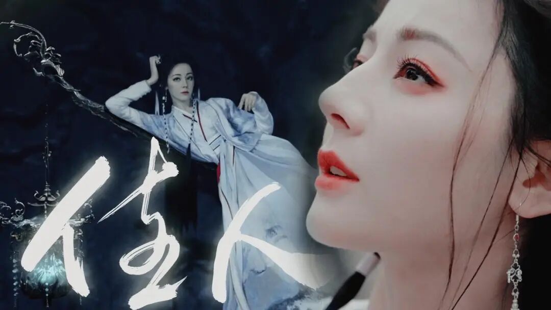 上午封神下午翻车！迪丽热巴美炸全网，剧方甩锅背骂名真相太扎心