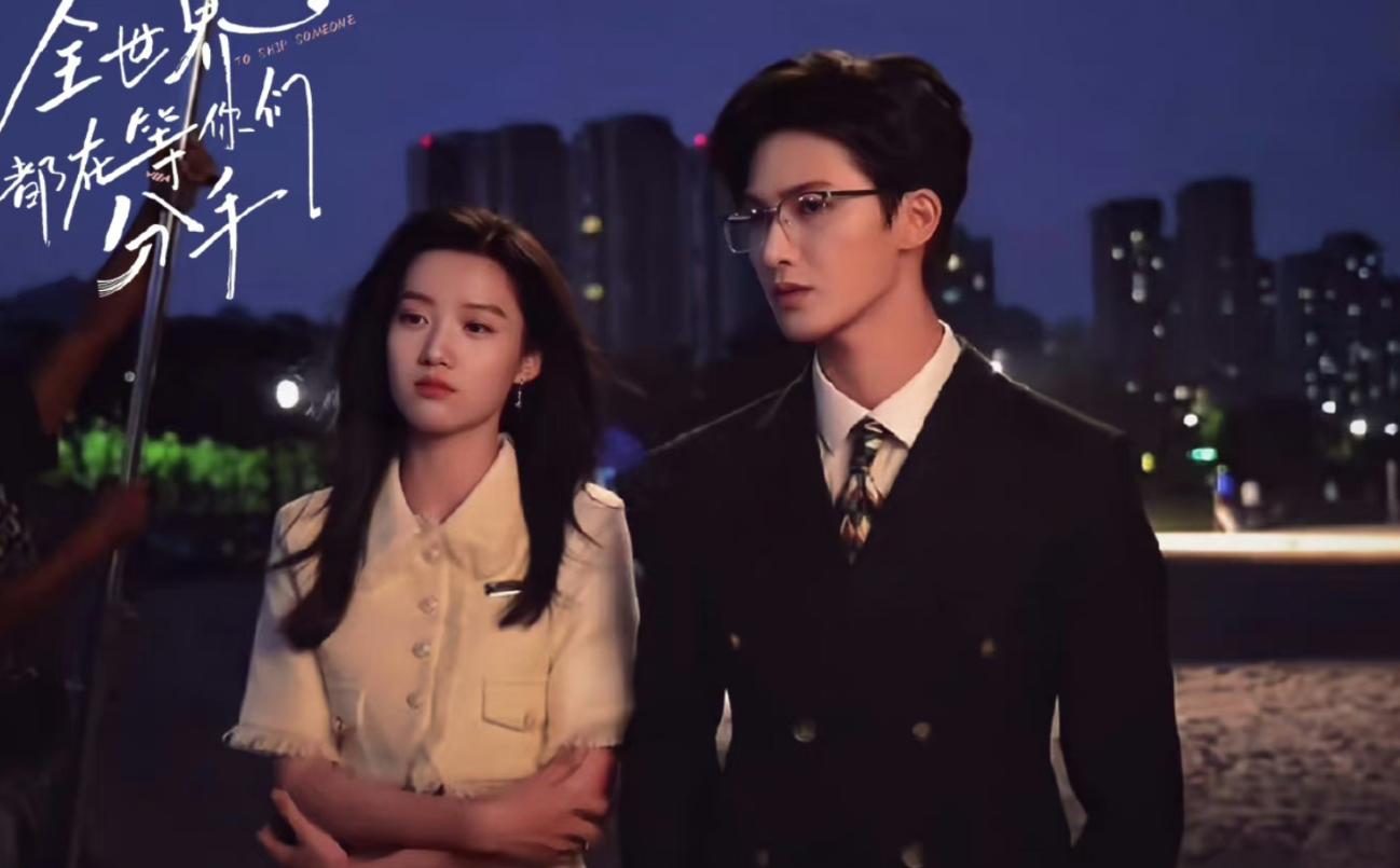 “江浙沪独生女”卢昱晓:95花的她到底是丑的普通,还是清纯耀眼