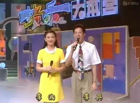 魏文彬追悼会！维嘉低调现身，汪涵留到最后，百人磕头送别太震撼