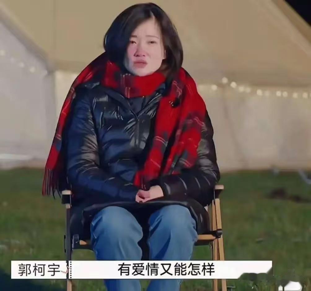 她17岁拿影后,32岁闪婚隐退十年,42岁离婚复出,如今成人间清醒