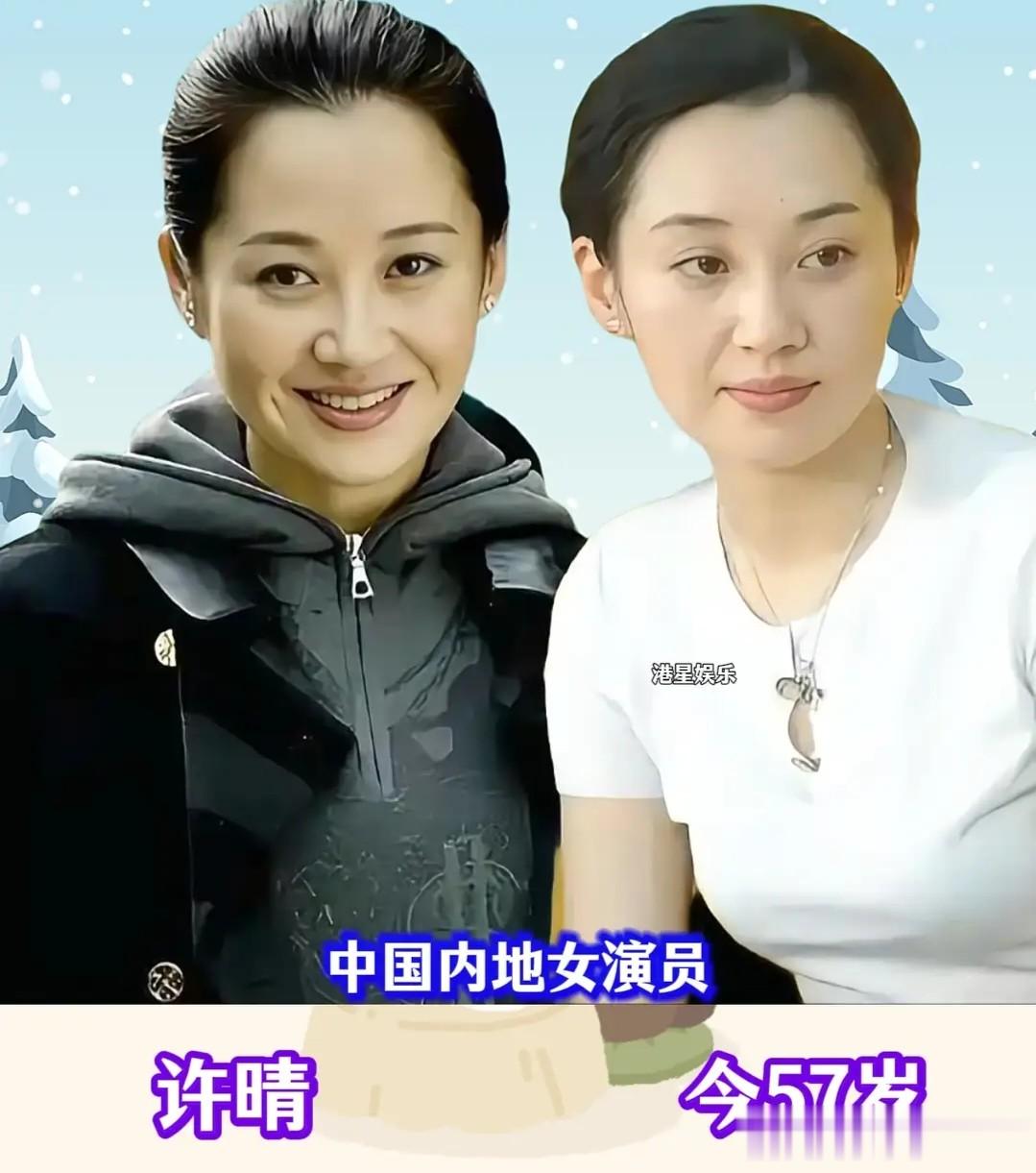 娱乐圈终身不嫁的10位女明星