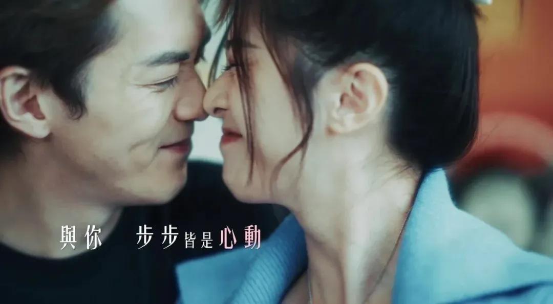 TVB小生与女友因禁爱令结束两年情,获公司安排与另一小花晒甜蜜