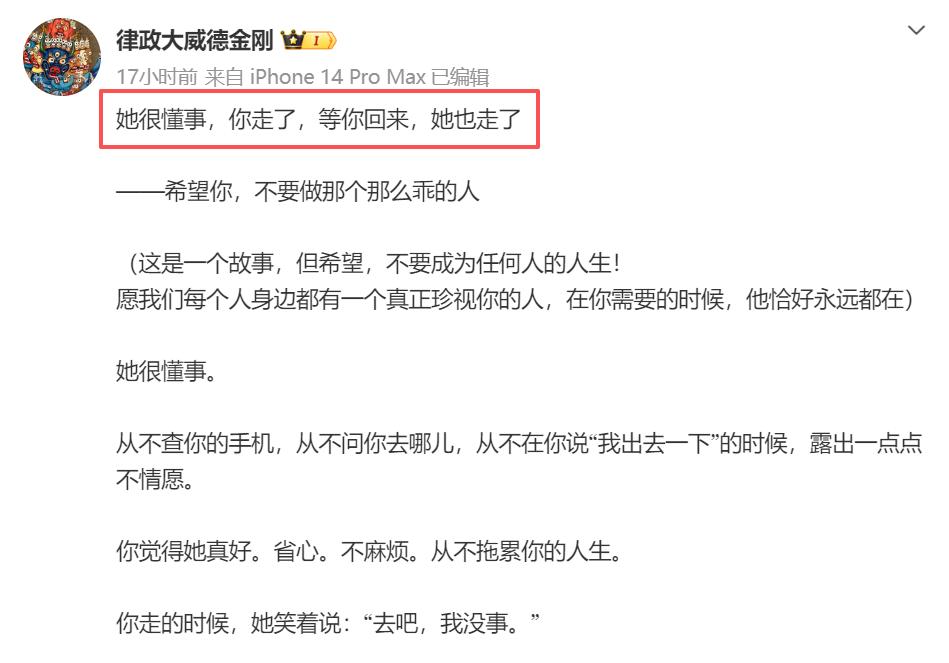 汪小菲生子仅6天，S家爆大瓜，具俊晔跑路，张兰律师内涵大S死因