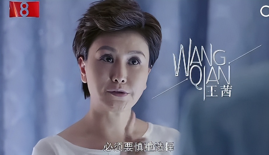 女演员千万别整容!央视《加油小茉》里39岁琼女郎,脸都快认不出