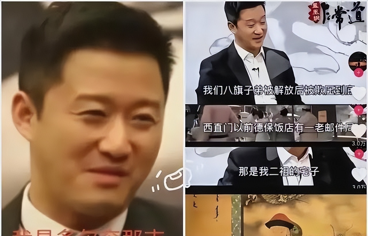 再见成龙，再见了李连杰，再见了甄子丹，中国武侠电影迎来新时代