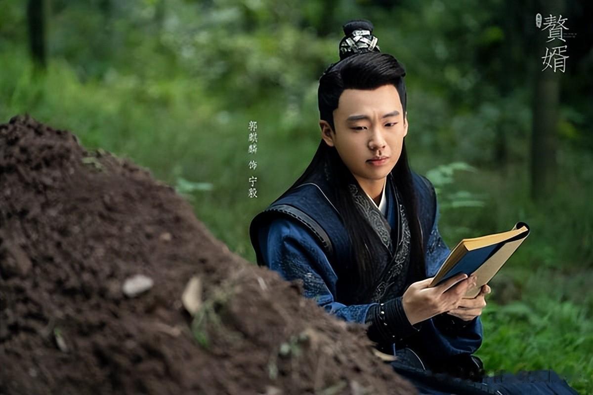 口碑保证95生TOP10！ 《逐玉》张凌赫落榜，丁禹兮第7，吴磊第