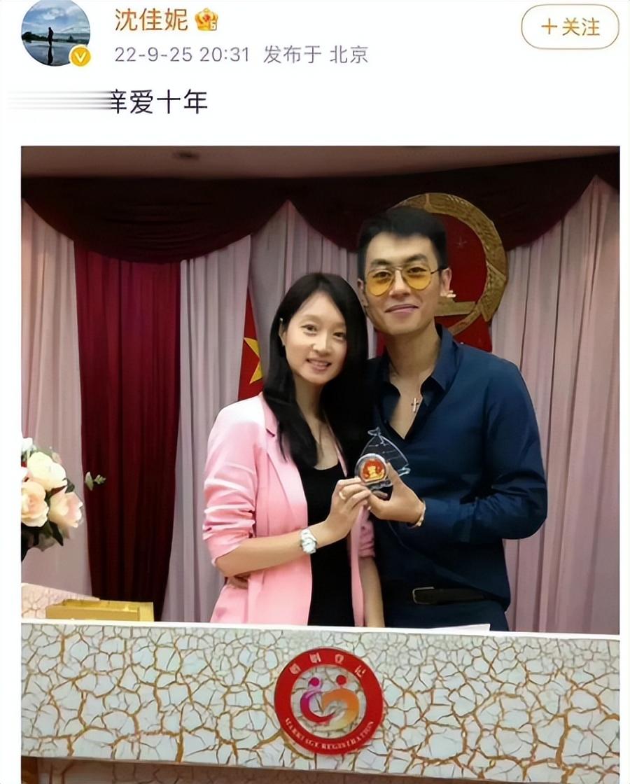 朱亚文没想到，被传离婚一年后，沈佳妮凭一举动给自己狠狠长脸