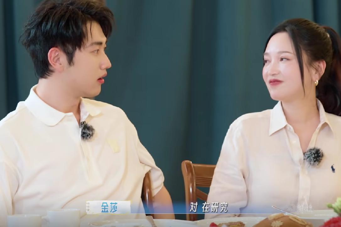 领证结婚2个月后，43岁金莎公开想要生宝宝，自称在看小孩的学校